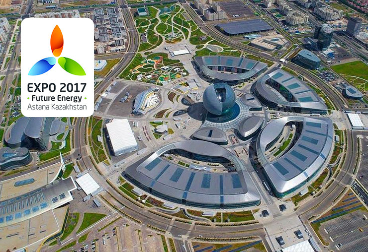 Expo 2017