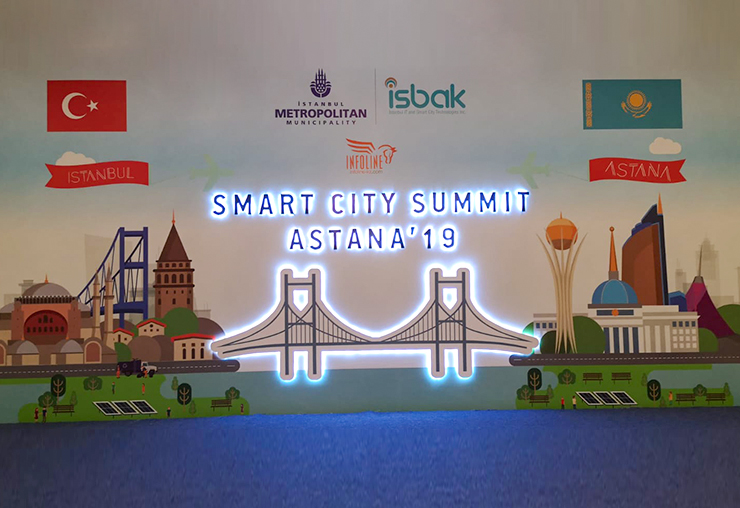 Smart City Summit